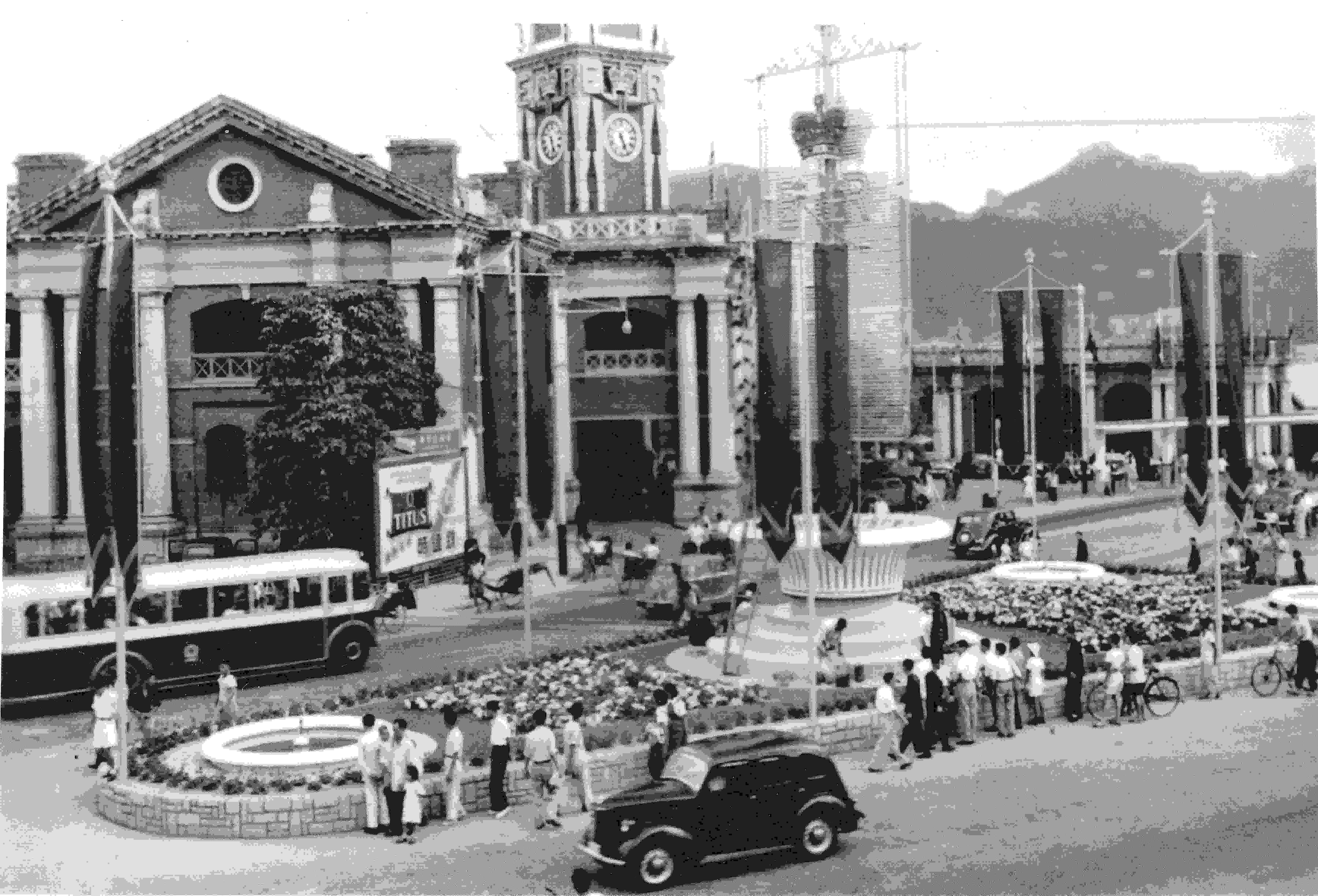 Station - Hong Kong