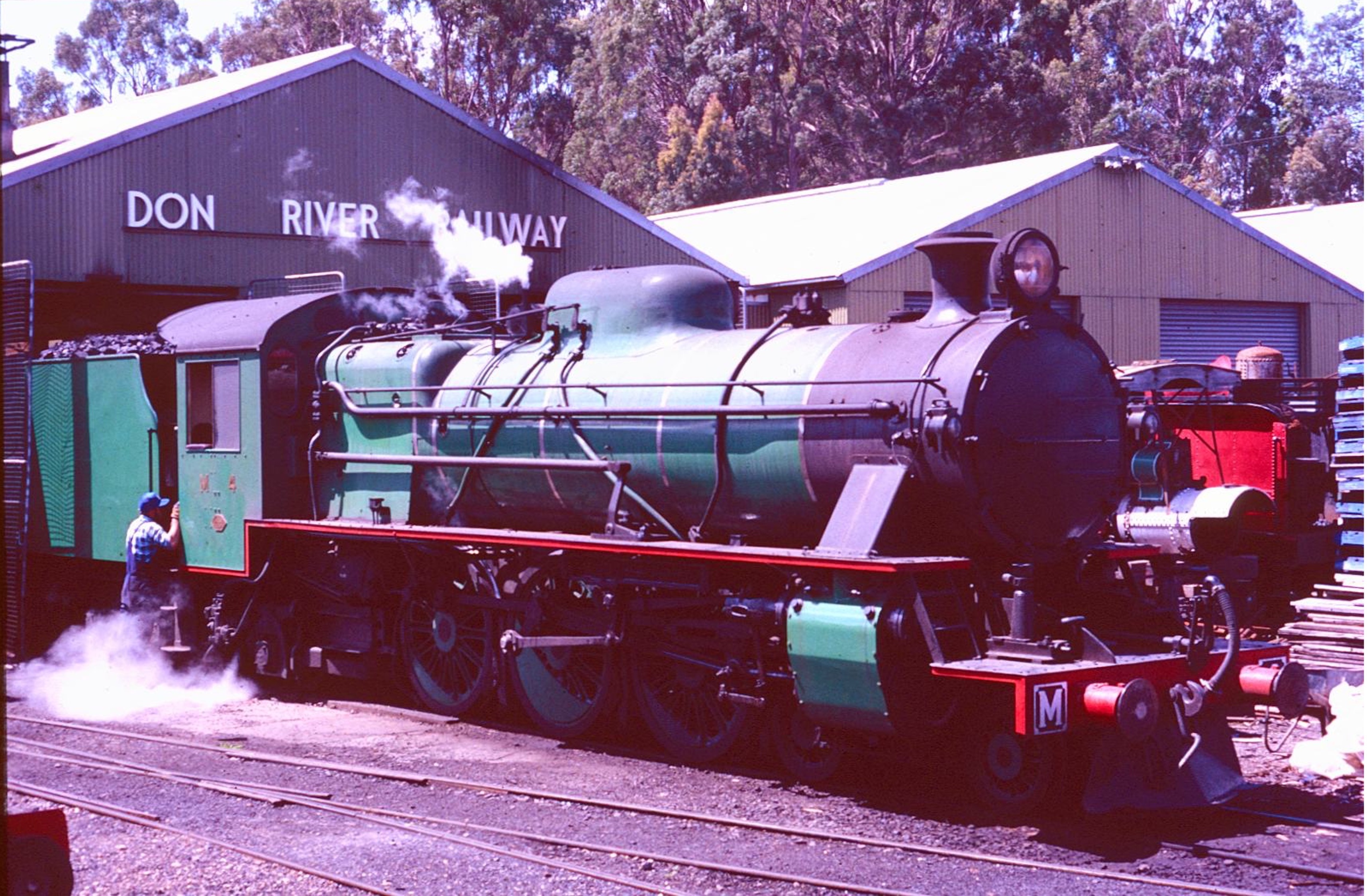RSH 7430/1951